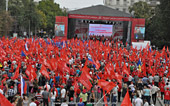 Marşul socialiştilor “Pentru Moldova în Uniunea Vamală”