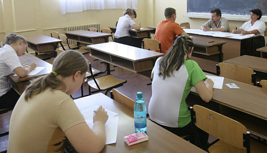 Examenul de Bacalaureat din 2014 Examenul de Bacalaureat din 2014