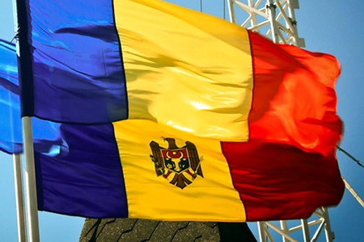 Foaia de parcurs pentru unirea României cu Republica Moldova
