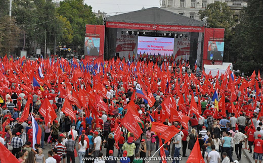 Marşul socialiştilor “Pentru Moldova în Uniunea Vamală”